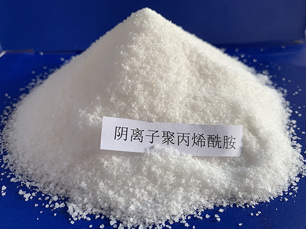 陰離子聚丙烯酰胺實(shí)拍圖